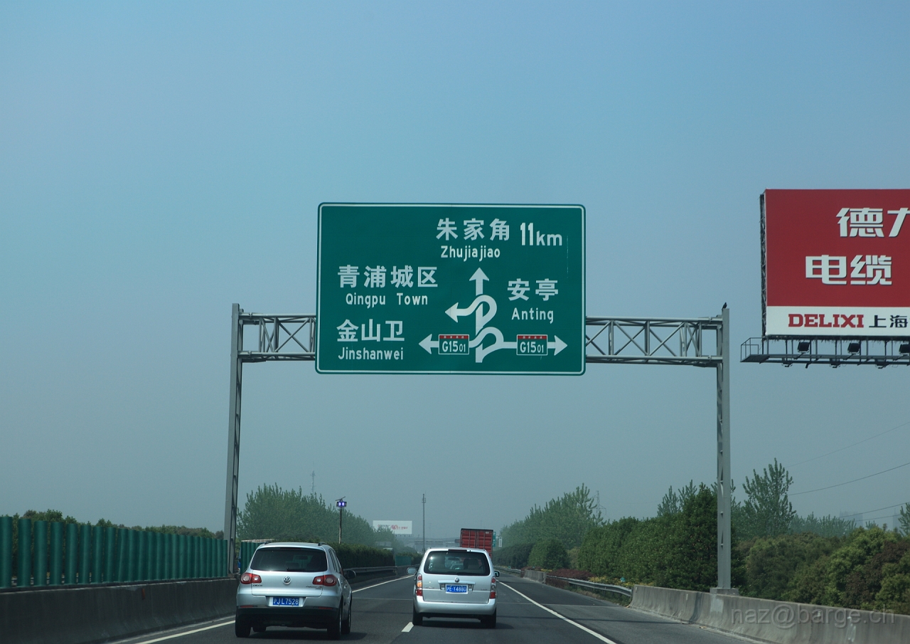 EOS 5D Mark II17_04_20135233.JPG